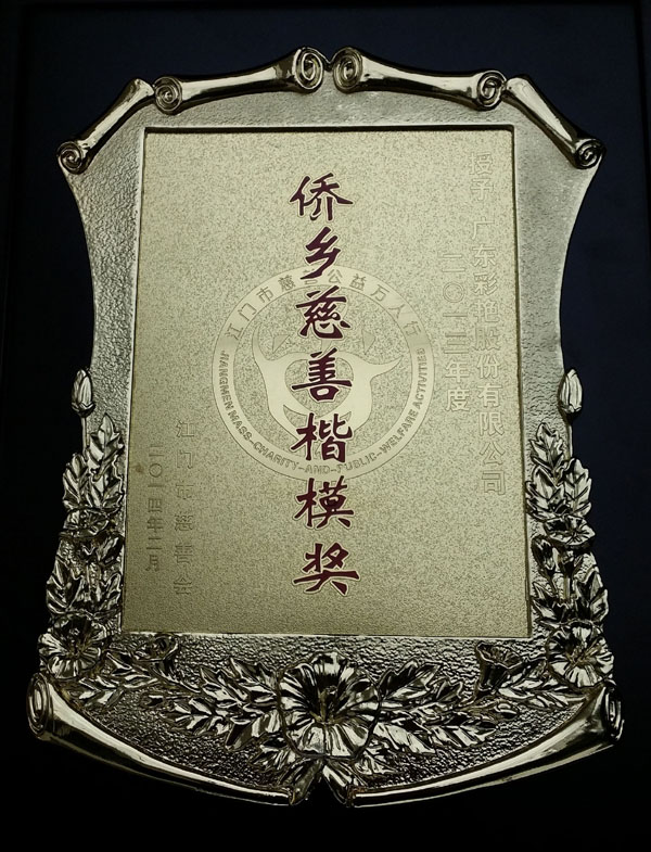 2014.2.15_16.18.1_3117.jpg